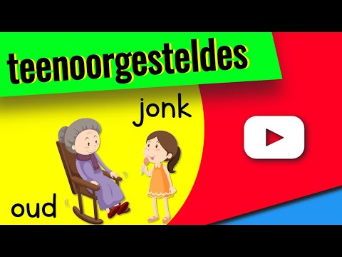 Video: Wat is die teenoorgestelde van vervreemding?