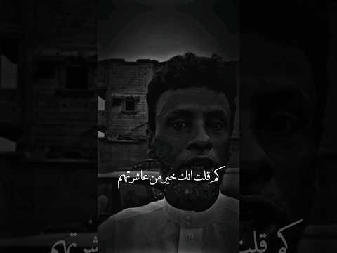 لو ان فيك من الوفاء بقيه لذكرت ايام خلت وليالي تصميم Motivation Sad Religion