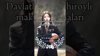 Davlatlarning chiroyli maktab formalari #trending #foryou #aesthetic #reels #new #relax #trend