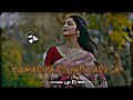 Kamariya Round Karega - Slowed & Reverb |#Neelkamal Singh |LoFi #RemixGulshan Giri