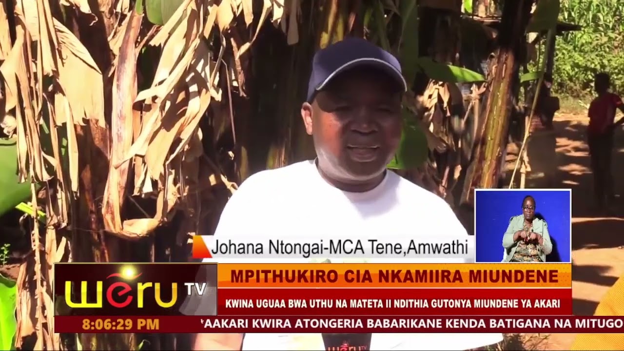 MPITHUKIRO CIA NKAMIIRA MIUNDENE