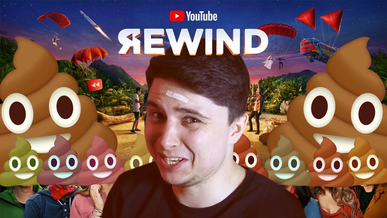 ЧТО НЕ ТАК С YOUTUBE REWIND 2018? 💩 (обзор YouTube Rewind 2018) 😆