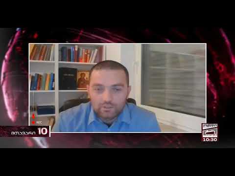 რუსეთის ეკლესიის შემოჭრა