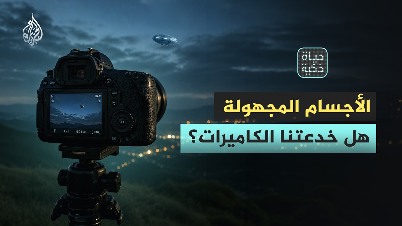 ���� ���� - ������� �������� �� ������ ��������ʿ
 - نشر قبل 46 دقيقة