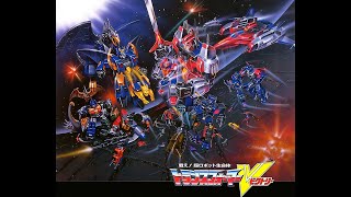 HasLab Transformers Victory Theme