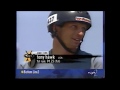 Tony Hawk 1997 X-Games Skateboard Vert All 5 Runs Mp3 Song