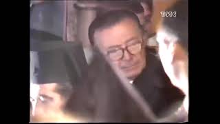 1989: Visita di De Mita e Andreotti in Israele