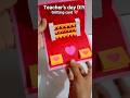How to make best teacher's day Card ✏️😍 || DIY teacher's day Card || #shots #ytshorts #youtubeshorts