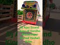 Dj Ajaz Sound Sondho Mubarakpur Goraul Vashali King Of Bihar Dj Ajaz Sound Hi Tech Super Dj Dj Ajaz Sound Sondho Mubarakpur Goraul Vashali King Of Bihar Dj Ajaz Sound Hi Tech Super Dj
