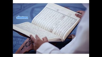 سورة الكهف _ بصوت : أحمد الرزيقي _ احمد الرزيقي