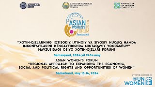 ASIAN WOMEN'S FORUM #2