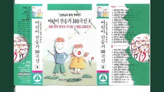 요건 몰랐지