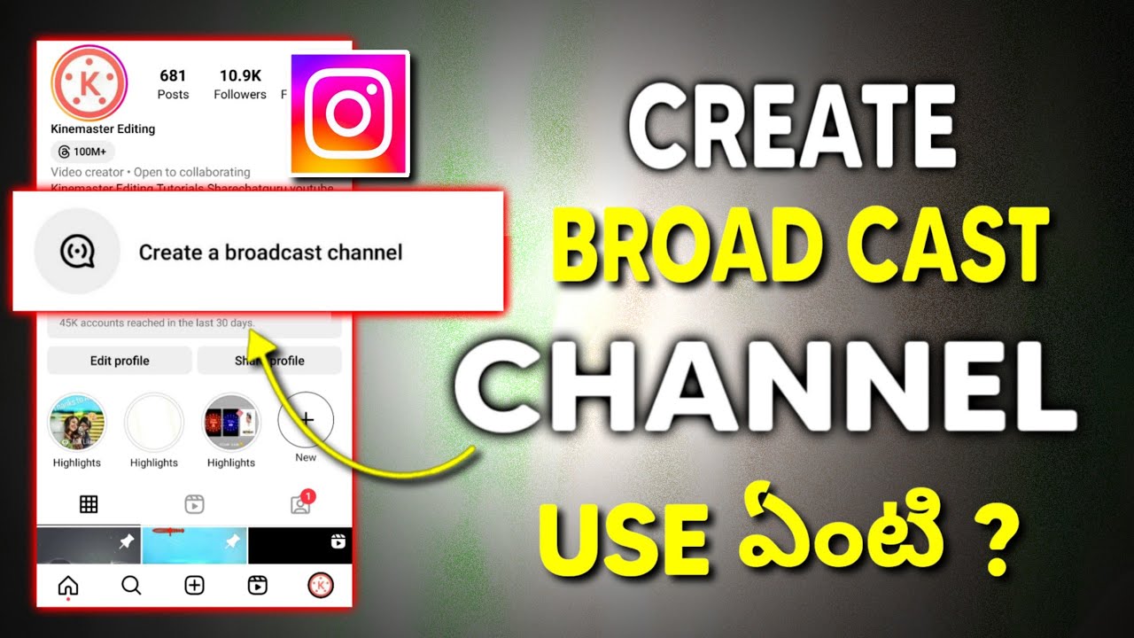 How to Create Broadcast Channel on instagram | Instagram Broadcast ...