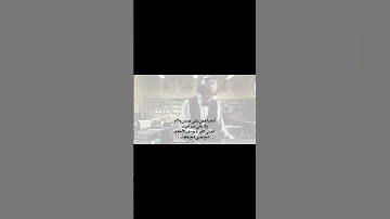 باسم الكربلائي قصيدة ماغفت عيني آدم ماحمل مثلي قصص والآم ولامثلي صبر أيوب باسم الكربلائي 