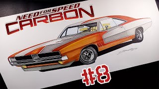 Need for Speed Carbon : Dodge Charger R/T Drawing | Time Lapse