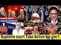 GOOD NEWS SUPREME COURT DECISION MANIPUR 28/8/2023