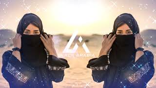 Arabic Remix - Hikayti Maak (ft.Ellisa) TikTok Trend Music Resimi