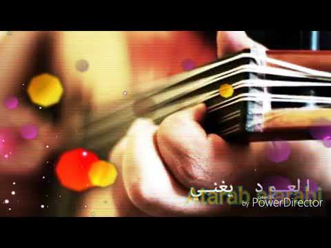 كان لك معايا أجمل حكاية