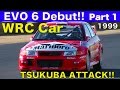 ランサーエボ６デビュー!! Part 1 WRCマシン筑波アタック!!【Best MOTORing】1999