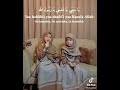 يا من صليت بكل الأنبياء