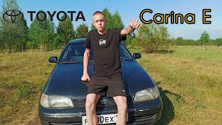 Обзор Toyota Carina e // Купил первую иномарку в жизни!