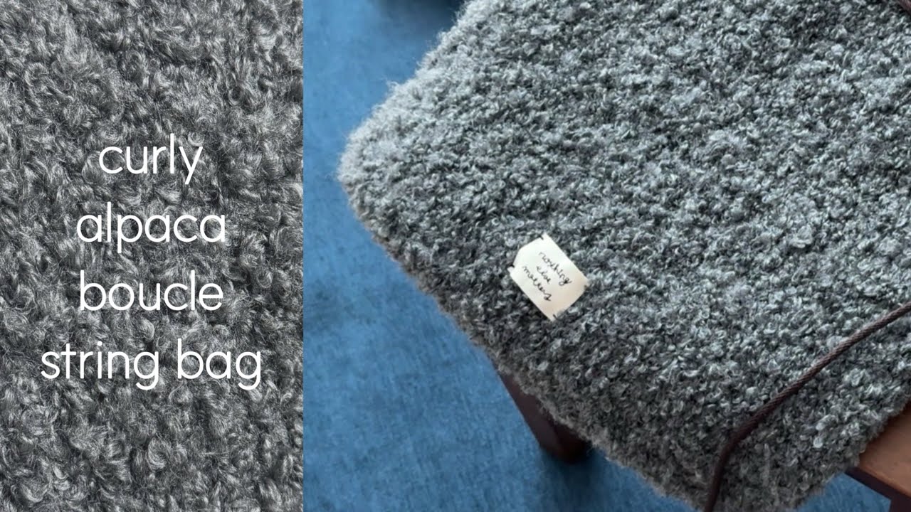 9분 27초면 반하는 프로젝트 백 | sevy curly alpaca boucle string bag - YouTube