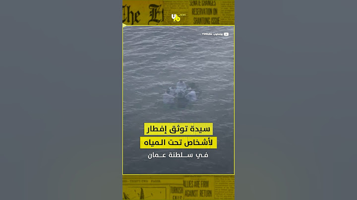 فطور رمضان من تحت البحر في سلطنة عمان .. هكذا يظهر الأمر