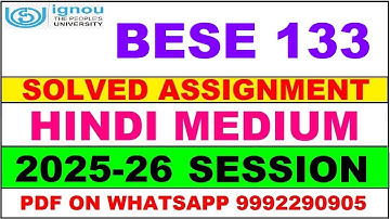 BESE 133 solved assignment 2025-26 in Hindi || bese 133 solved assignment 2026 || bese133 2025-26