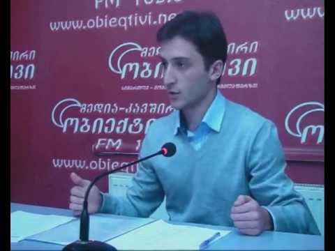 ობიექტივი -- თვითმმართველობა