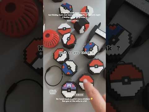 Pokeball Clicker Gachapon! 💛 will u get one?  #3dprinting #pokeball #pokemon #gachapon #gashapon