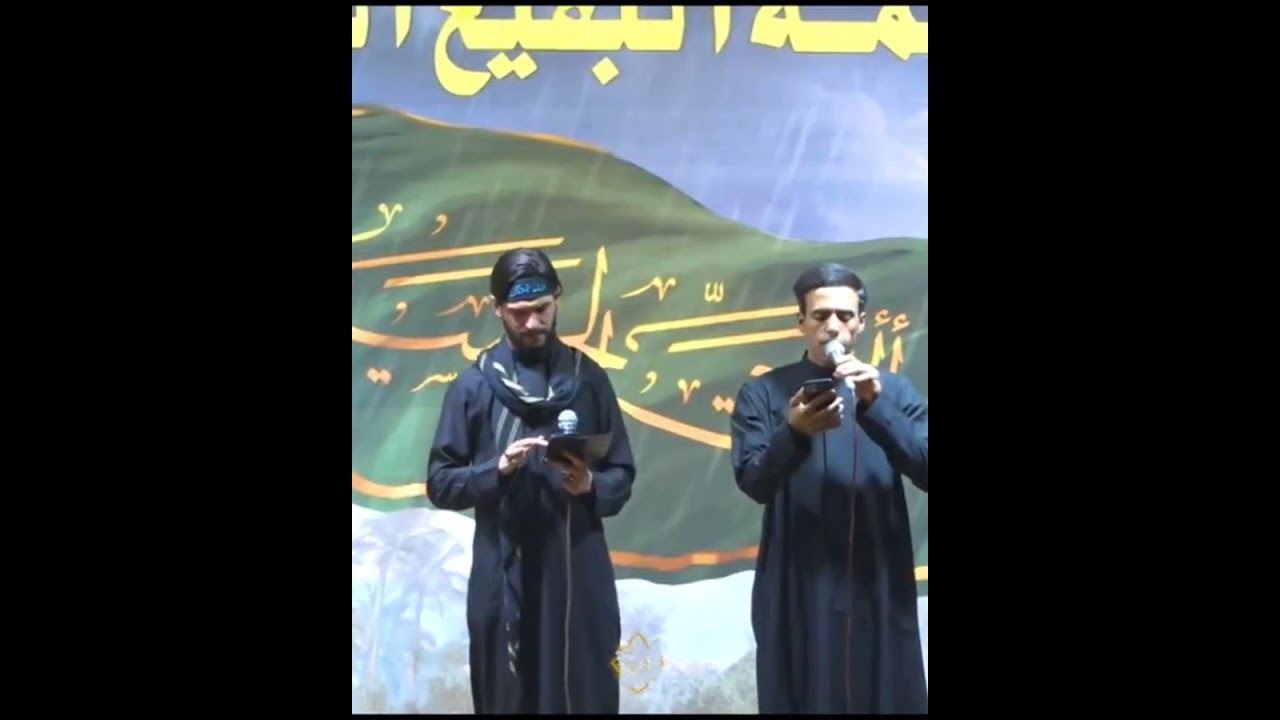 من قصائد موكب ائمة البقيع الحسيني ليالي محرم الحرام 1447هـ