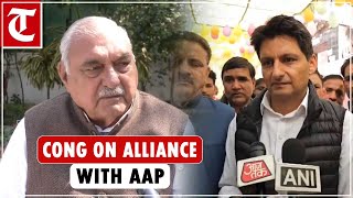 Congress leaders on alliance with AAP for Lok Sabha elections 2024