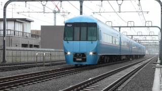【えのしま号？】ロマンスカーMSE 千歳船橋駅通過