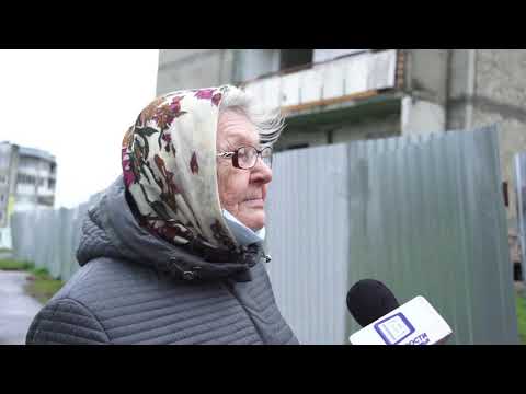 Когда будут сносить дома?