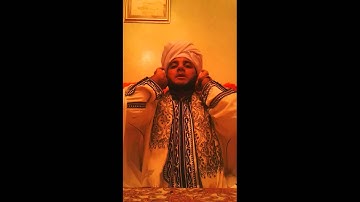 ماتيسر من سورة الزخرف للقارىء ناصر عبد السلام