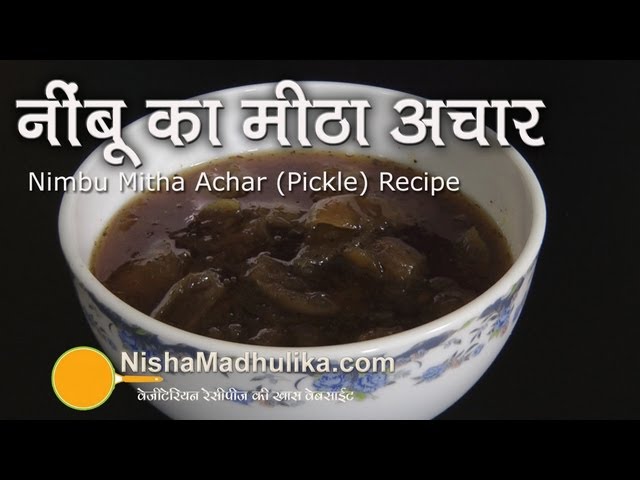 Nimbu ka Meetha Achar - Sweet and sour Lemon Pickle | Nisha Madhulika