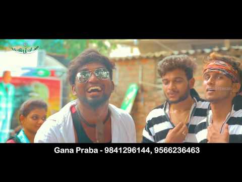 chennai-gana-|-prabha---illaya-thalapathi-vijay-song|-thalapathi61-|-2017-|-music-video