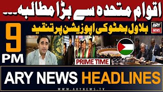 ARY News 9 PM Prime Time Headlines | 19th April 2024 |