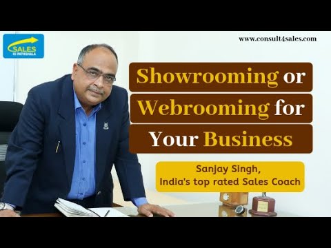 Video: Hvad er showrooming og webrooming?