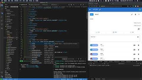 Vue와 Firebase로 나만의 사이트 만들기 62 게시물 마무리하기