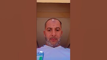 احترم القران الكريم