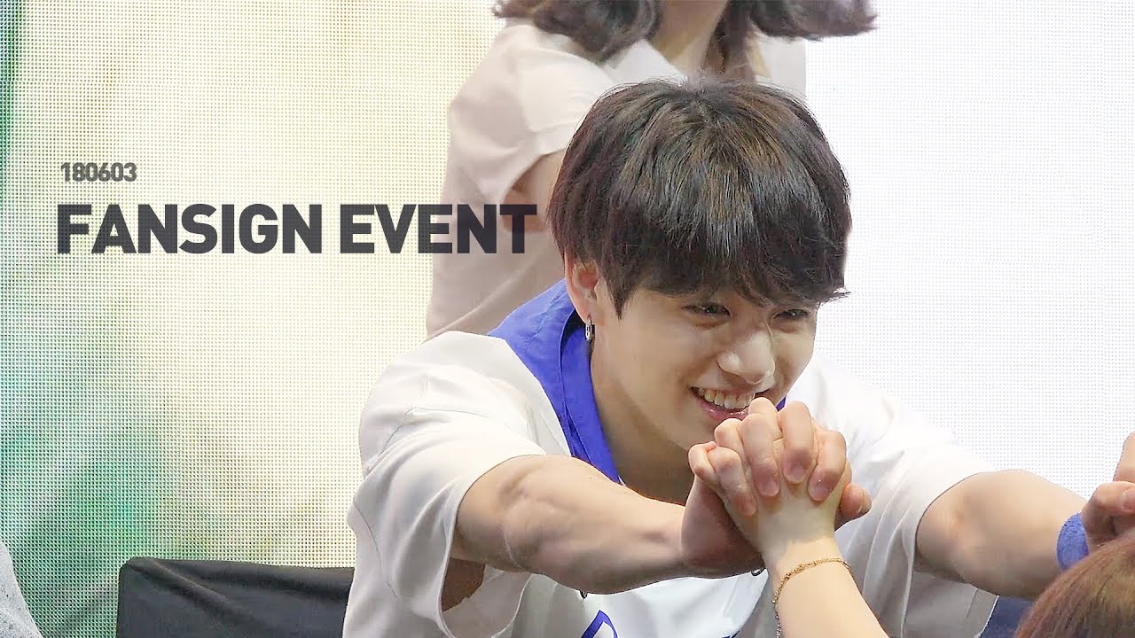 180603 미화당 팬싸인회 포카리 수인 다정한 정국이(JUNGKOOK FOCUS)