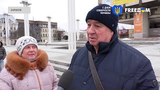 Украина для нас всегда была едина: харьковчане – о значении Дня Соборности