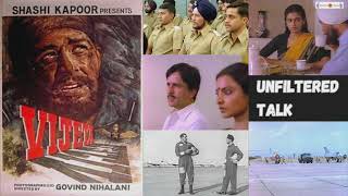 Vijeta Movie 1982 Unfiltered Talk Shashi Kapoor Kunal Kapoor Rekha Amrish Puri Om Puri