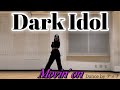 【Dark Idol】オーディション合宿の楽曲「Movin' on」踊ってみた