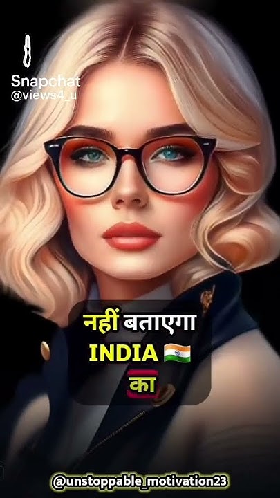 india-ka-full-form-youtube