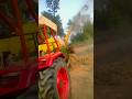 Surjeet thresher clean rice 🌾|| Surjeet thresher long throw the peraa||surjeet thresher mishai