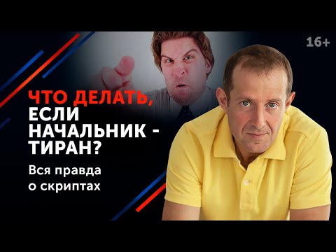 Видео: 4 причины, по которым работодатели должны нанимать путешественников - Matador Network