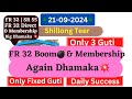 (Fix Guti) Shillong Teer Target 21/09/2024 @Common Number @Hit Number