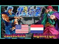 Youtube Thumbnail title